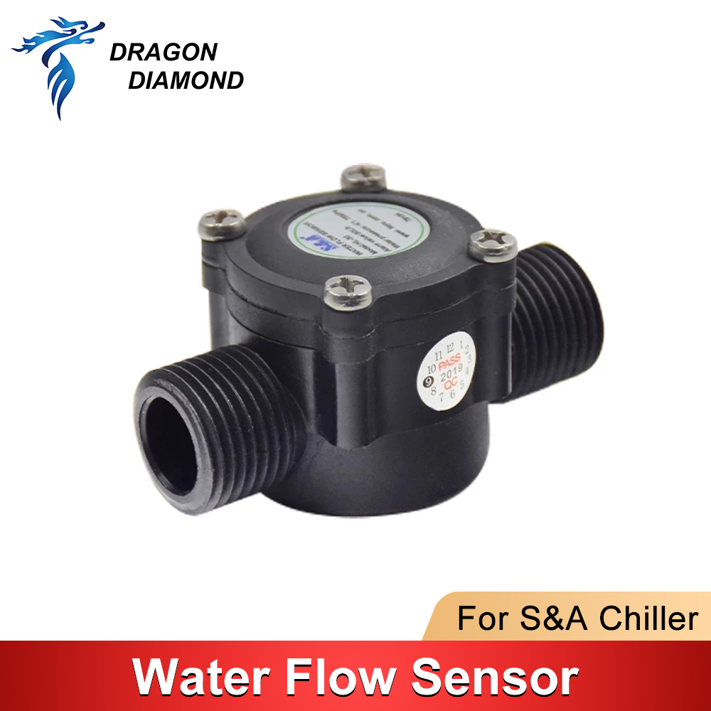 Laser Industrial Chiller - تدفق المياه التبديل الاستشعار عن S
