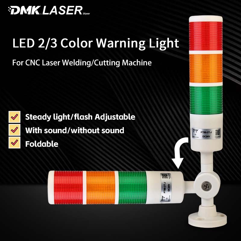 Industrial Laser Light - LED ثلاثي الألوان ضوء إشارة برج