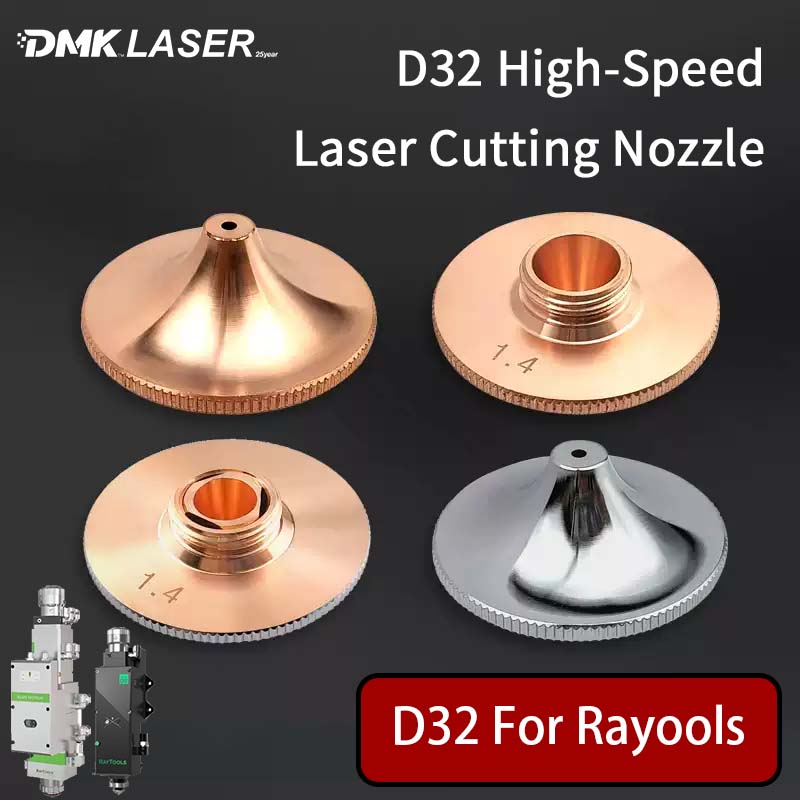 Industrial Laser Removal - فوهة قطع بالليزر عالية السرعة D32M14H15