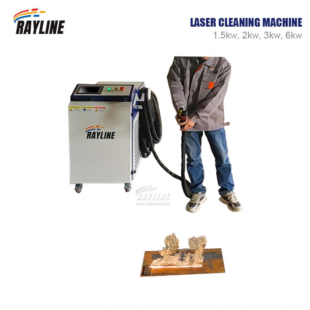 Industrial Laser Paint Removal - آلة تنظيف بالليزر صناعية بقوة 3000