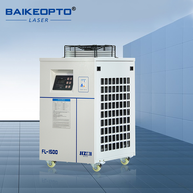 Laser Industrial Chiller - مبرد مياه صناعي FL-1500 بقدرة تبريد