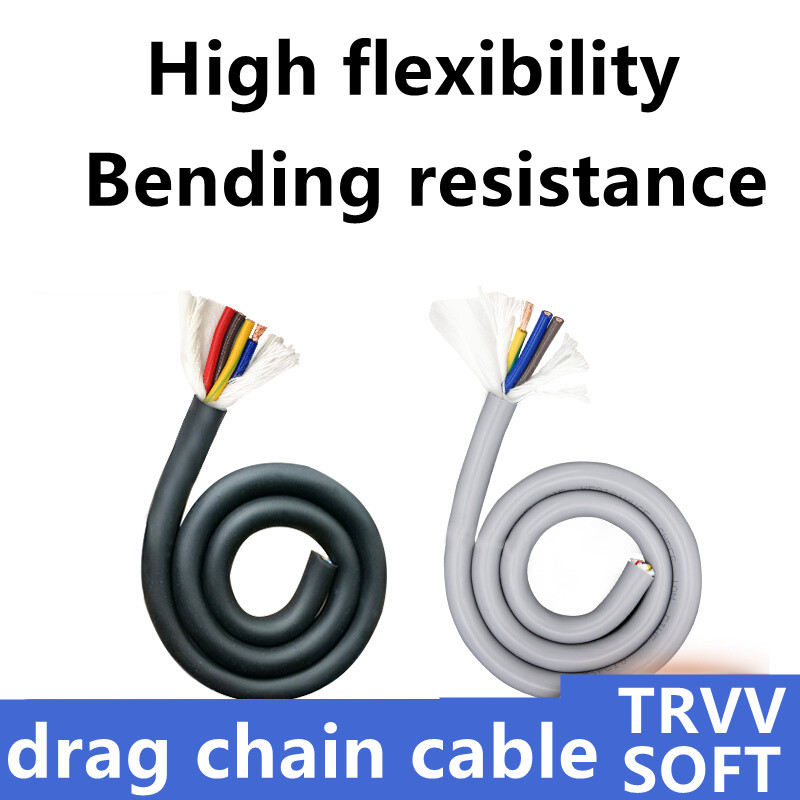 Drag Chain Cnc - عالية مرنة كبل سلسلي للسحب TRVV