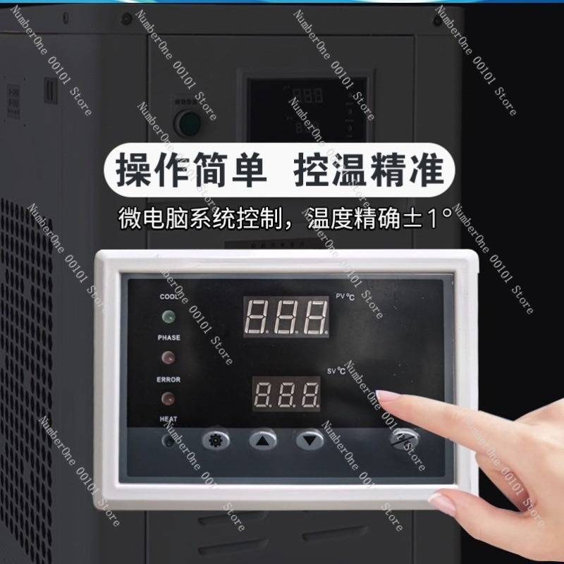 مبرد مياه صناعي بقوة 1 حصان، آ - مراجعة Laser Industrial Chiller وسعره