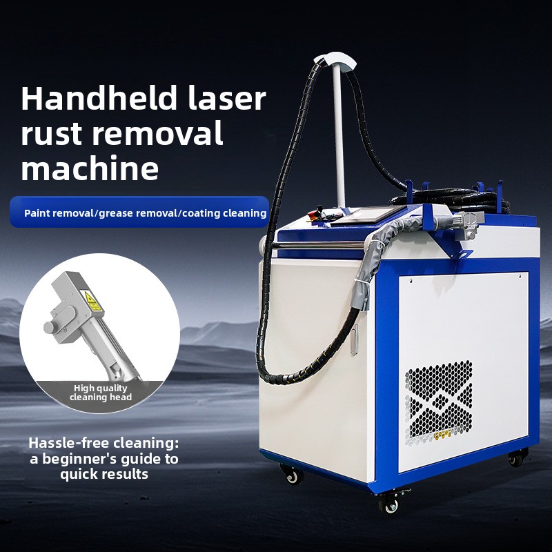 المحمولة المحمولة إزالة الصدأ  - مراجعة Industrial Laser Paint Removal وسعره
