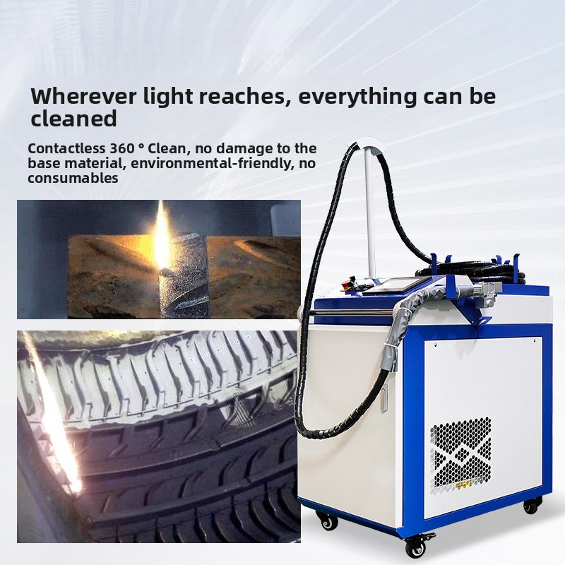 المحمولة المحمولة إزالة الصدأ  - مراجعة Industrial Laser Paint Removal وسعره
