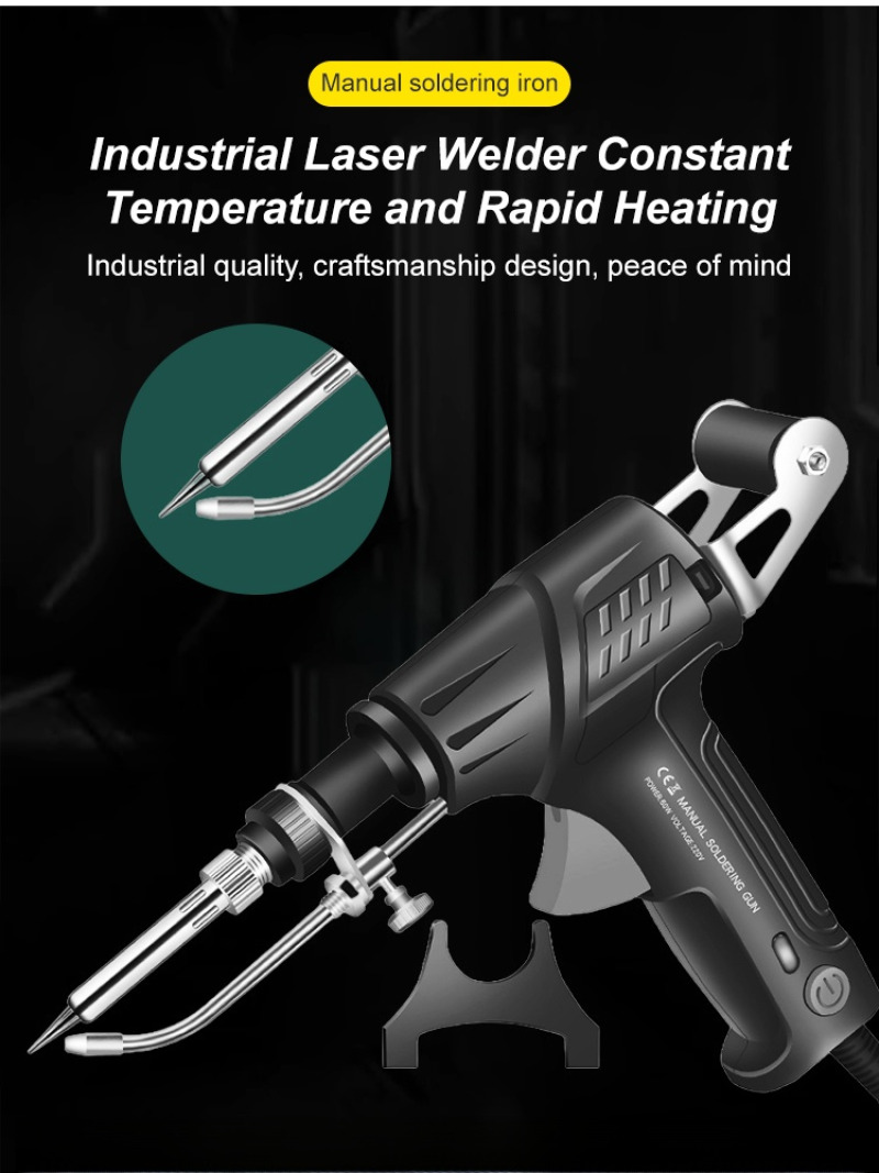 مجموعة مسدس لحام من الدرجة الص - مراجعة Industrial Laser Welding Tool وسعره