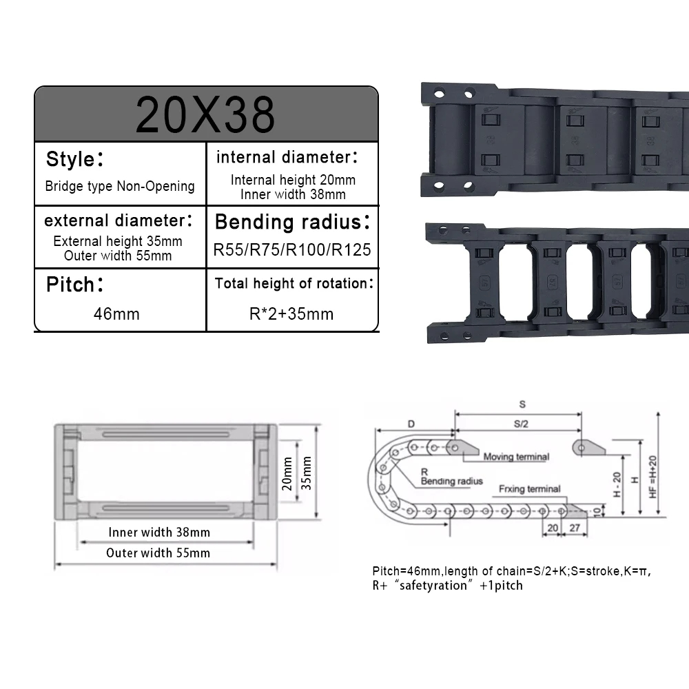 سلسلة كابلات مغلقة MHCNC R55-R - مراجعة Drag Chain Cnc وسعره