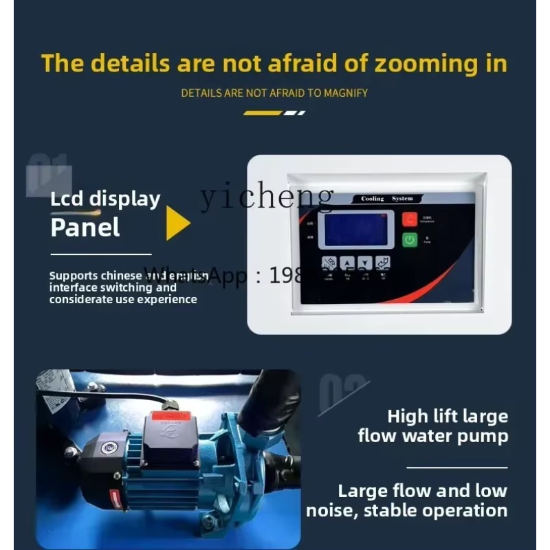 مبرد صناعي A1 مبرد بالهواء، مب - مراجعة Laser Industrial Chiller وسعره