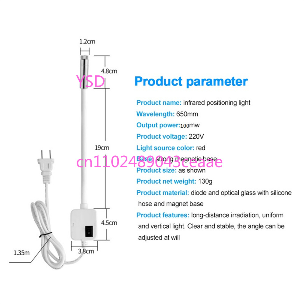 مصباح ليزر أحمر وأخضر للتموضع  - مراجعة Industrial Laser Light وسعره
