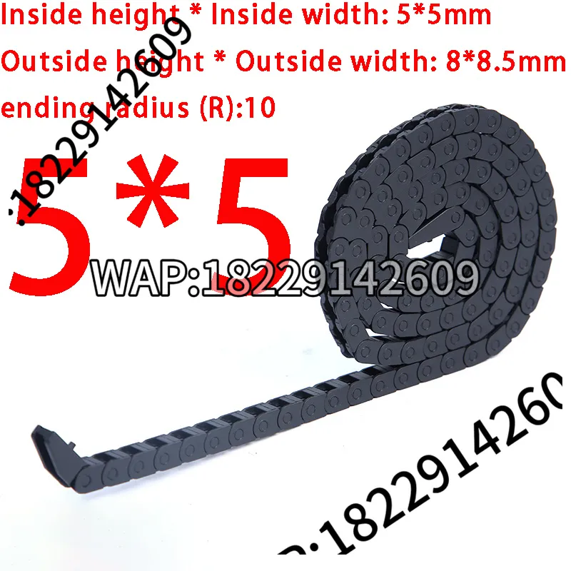 سلسلة كابلات نايلون 1 متر 5*5  - مراجعة Drag Chain Cnc وسعره