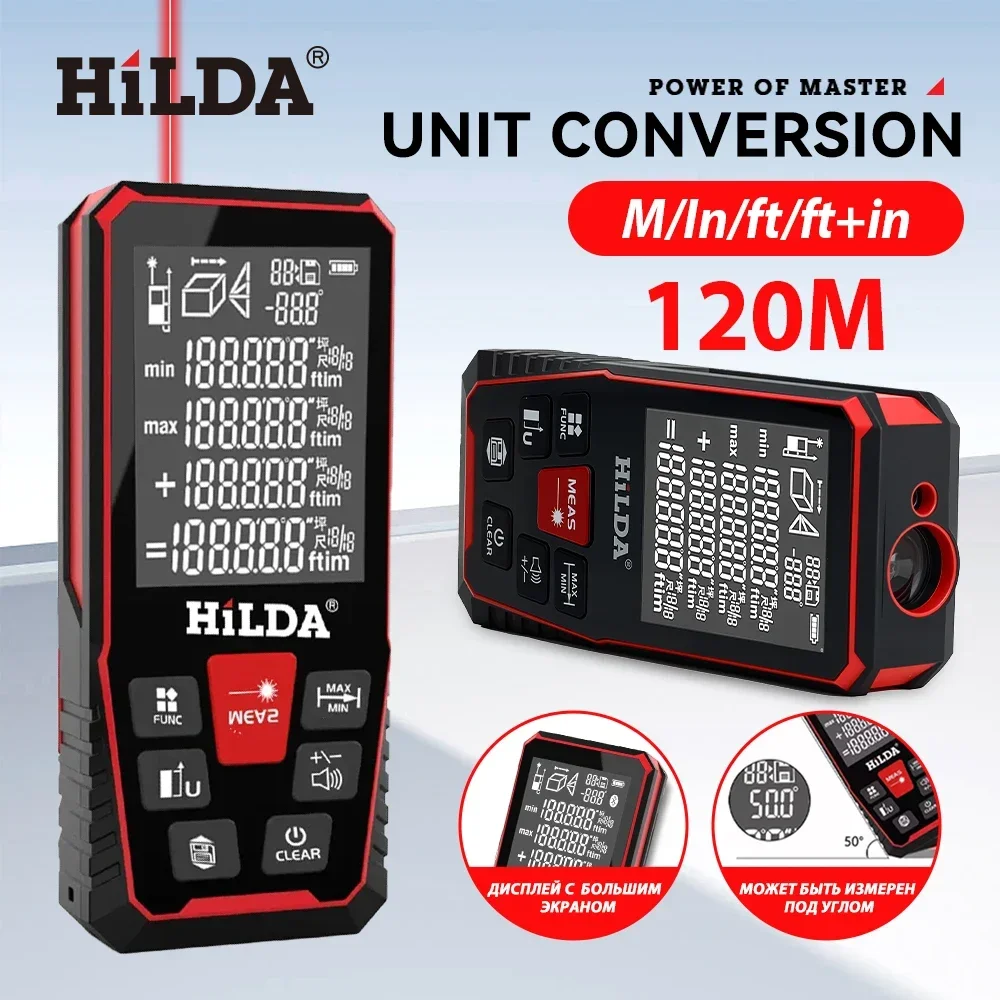 جهاز قياس المسافة بالليزر HILD - مراجعة Industrial Laser Training وسعره