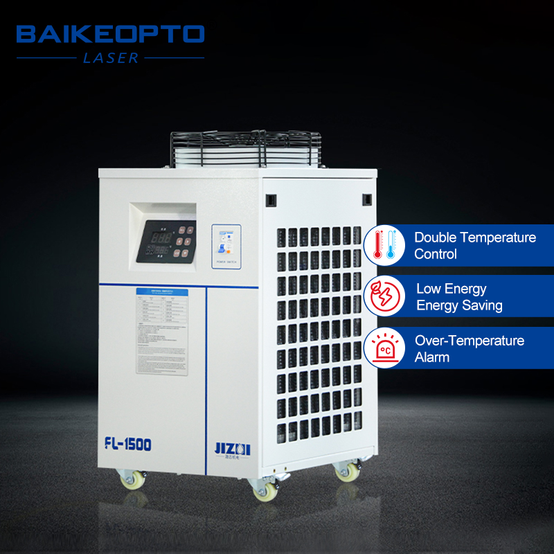 مبرد مياه صناعي FL-1500 بقدرة  - مراجعة Laser Industrial Chiller وسعره