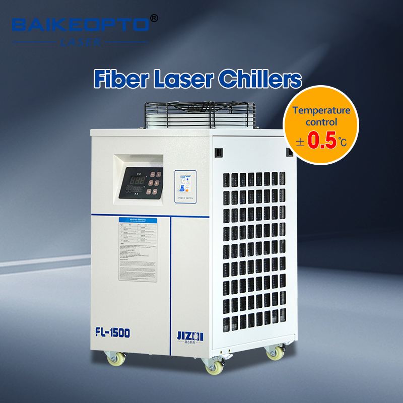 مبرد مياه صناعي FL-1500 بقدرة  - مراجعة Laser Industrial Chiller وسعره