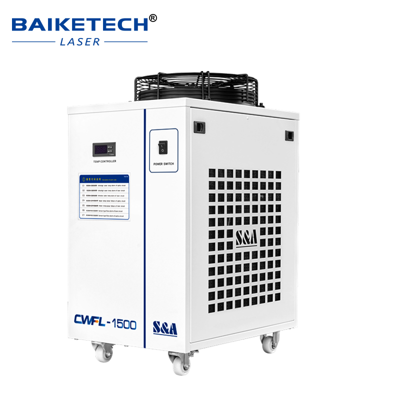 مبرد مياه صناعي للمصانع بالليز - مراجعة Laser Industrial Chiller وسعره