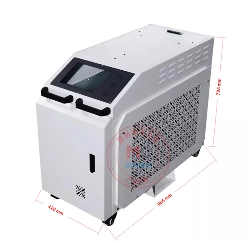 وحدة تبريد صناعية متكاملة للحا - مراجعة Laser Industrial Chiller وسعره