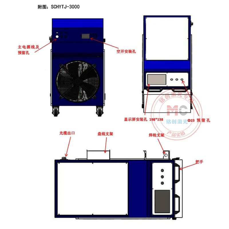 وحدة تبريد صناعية متكاملة للحا - مراجعة Laser Industrial Chiller وسعره