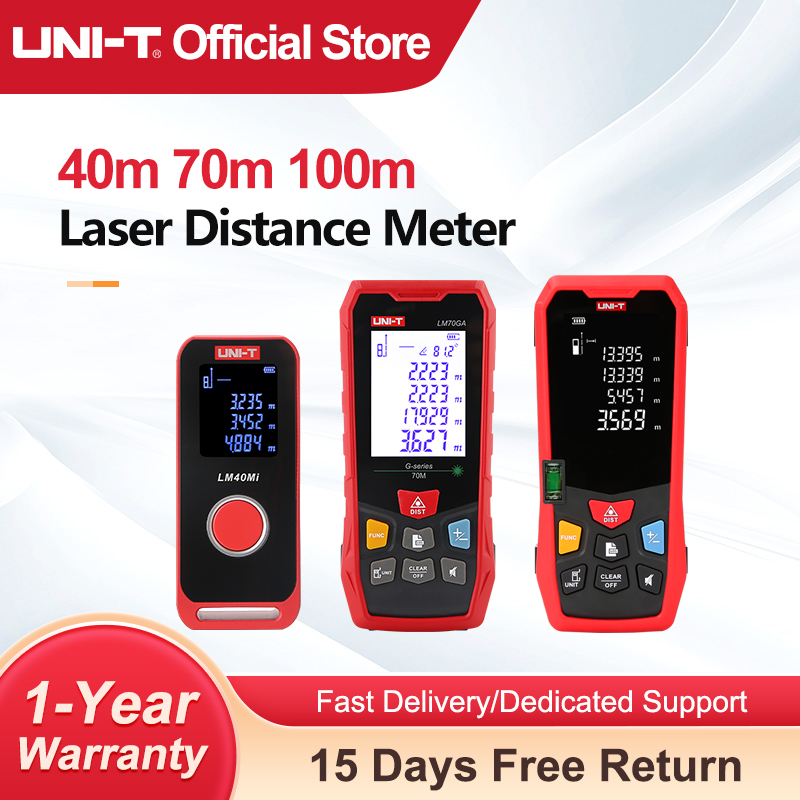 جهاز قياس المسافة بالليزر UNI- - مراجعة Industrial Laser Training وسعره