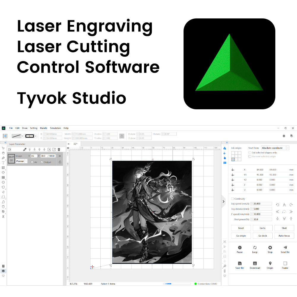 برنامج التحكم TyvokStudio لآلة - مراجعة Industrial Laser Blasting وسعره