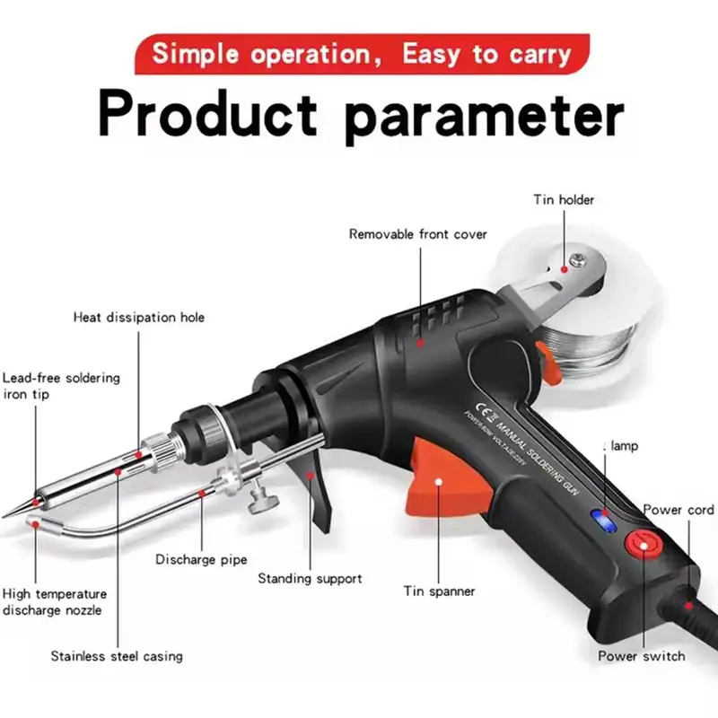 مجموعة أدوات لحام متعددة الوظا - مراجعة Industrial Laser Welding Tool وسعره
